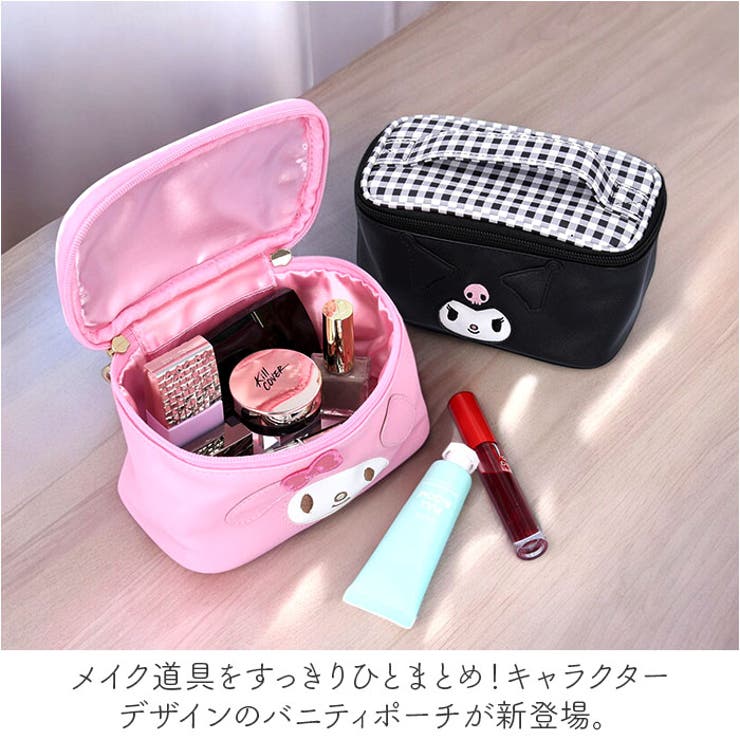 キャラクター バニティポーチ[品番：BCYW0027640]｜BACKYARD FAMILY