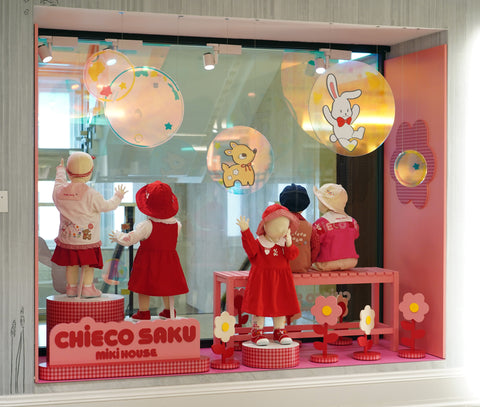 ミキハウスの新ブランド チエコサクが世界デビュー 英国・ハロッズ