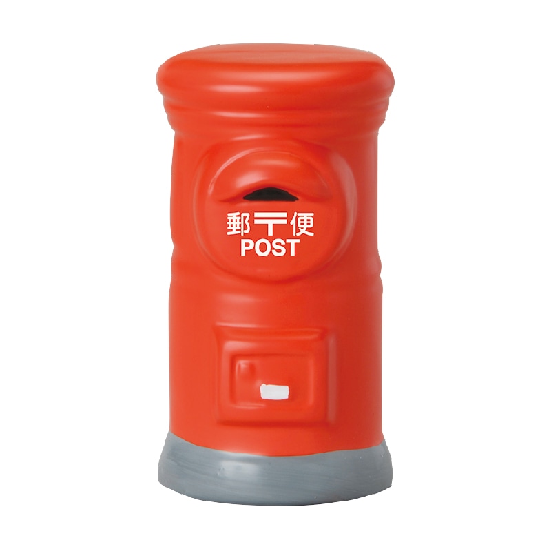 郵便差出箱一号丸型貯金箱（座布団付き） 赤色｜郵便局のネットショップ
