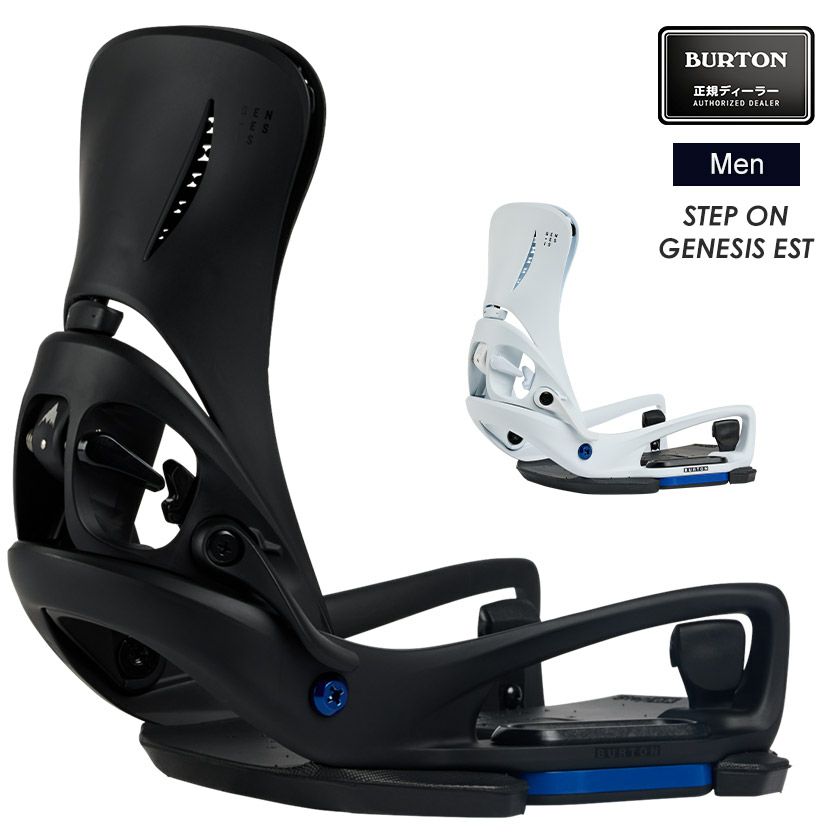 25-26 2026 BURTON バートン Men's STEP ON GENESIS EST ジェネシス