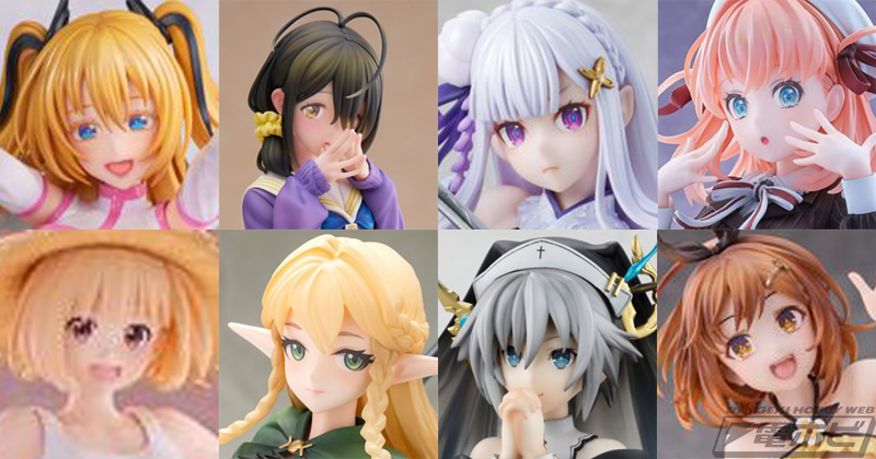 6/16～22予約締切】フィギュア予約最終報！「ライザのアトリエ ライザ