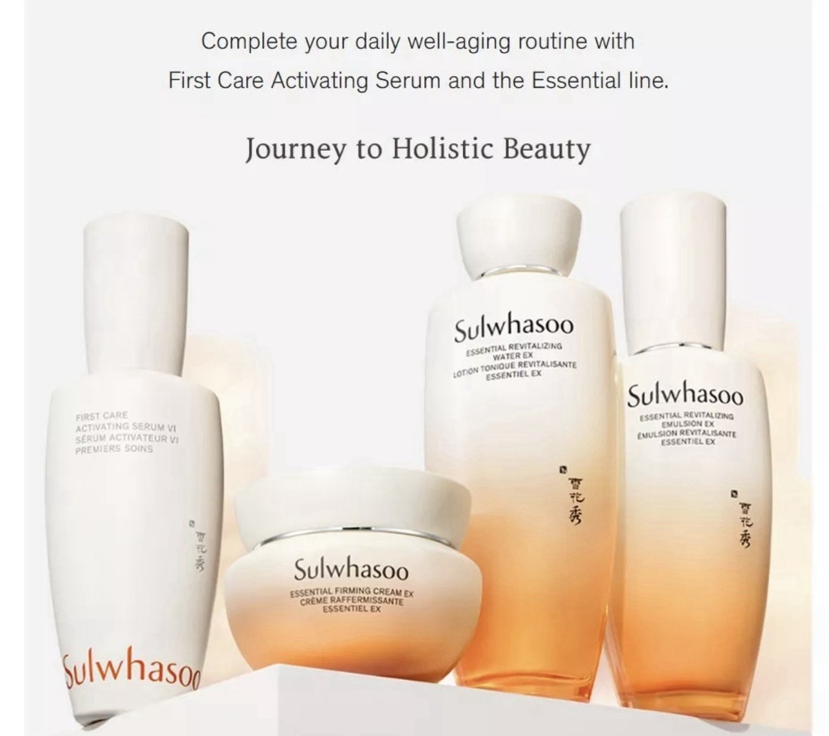 2025 New Sulwhasoo Essential Revitalizing Firming Skin care Set | eBay