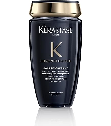 Amazon | コスメデコルテ AQ リペア ボリューム シャンプー(600ml