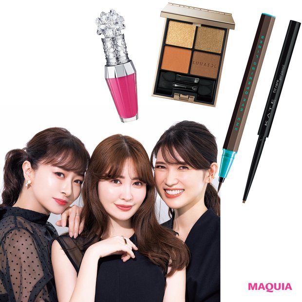 小嶋陽菜×石井美保×友利 新【ベストコスメ2023上半期】を語る！／アイ