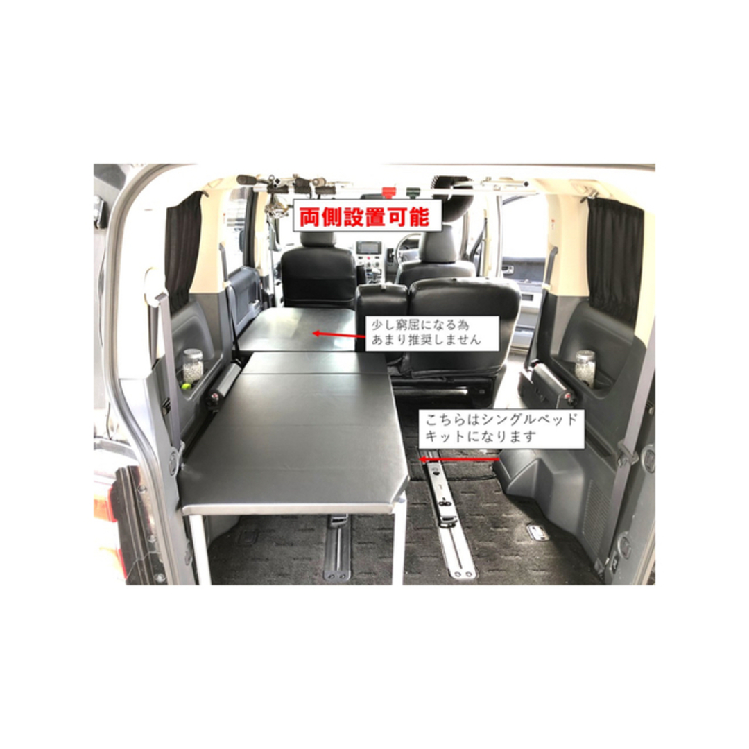 デリカ D5 フルシングルベッドキットの通販 by シンビ's shop｜ラクマ