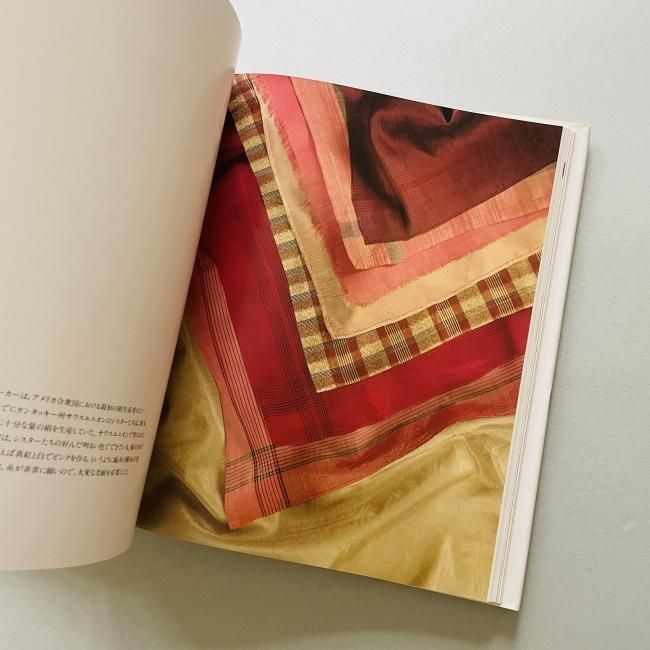 シェーカー 生活と仕事のデザイン SHAKER｜ジューン・スプリッグ 藤門弘