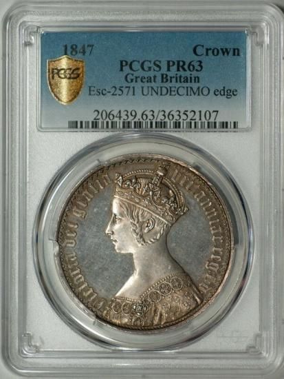 イギリス 1847 ゴシッククラウン ゴチッククラウン ビクトリア