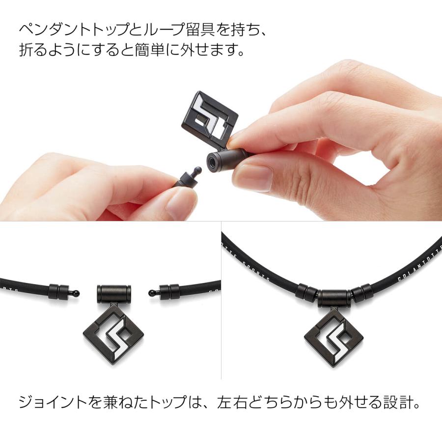 ColanTotte（コラントッテ） 【公式店P10倍】コラントッテ SPORTS PRO