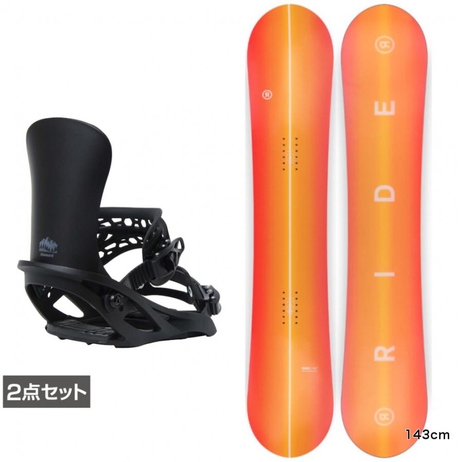 RIDE（ライド） HEARTBREAKER ＆ アンリミット 板＋ビンディングセット