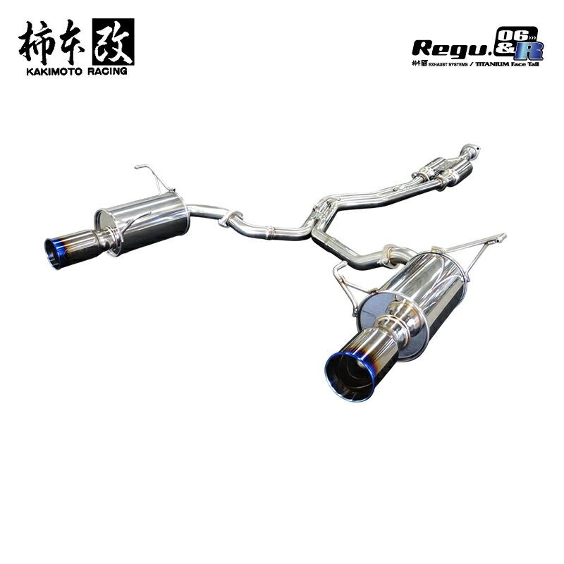 柿本改 マフラー Regu.06 & R Dualセンター付 WRX S4 5BA-VBH 2.4_