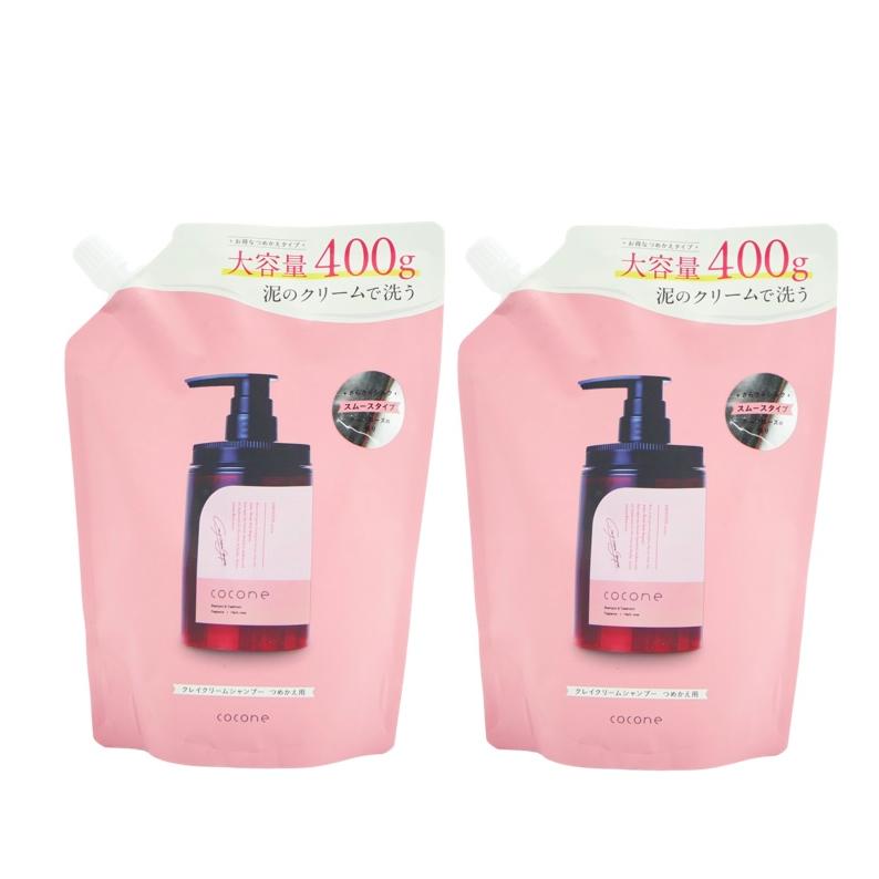 cocone ココネ クレイクリームシャンプー 詰め替え 2袋 さらさら