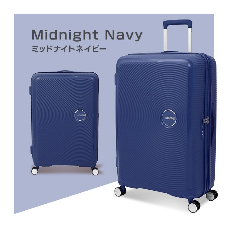 AMERICAN TOURISTER（アメリカンツーリスター） 【並行輸入品】 スーツ