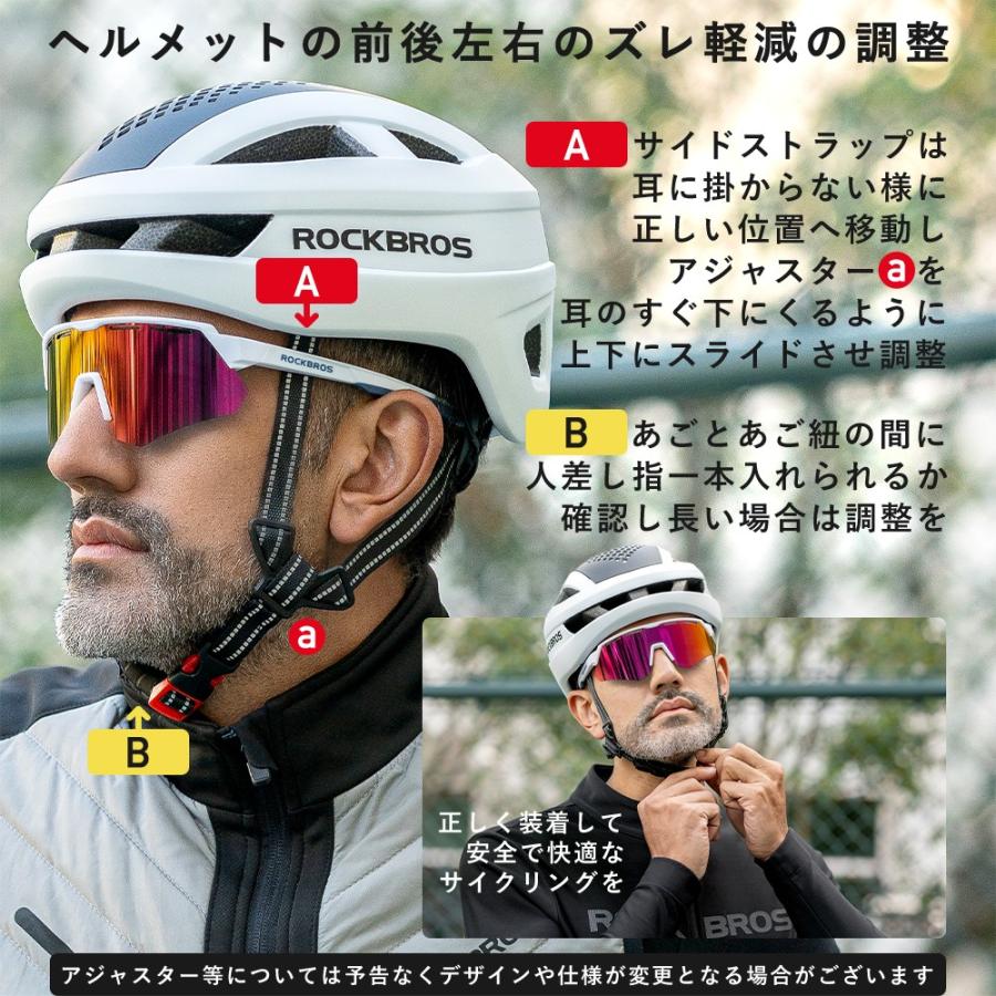 自転車 ヘルメット 通気性 春夏 カバー付き メンズ 男性 女性 ロード