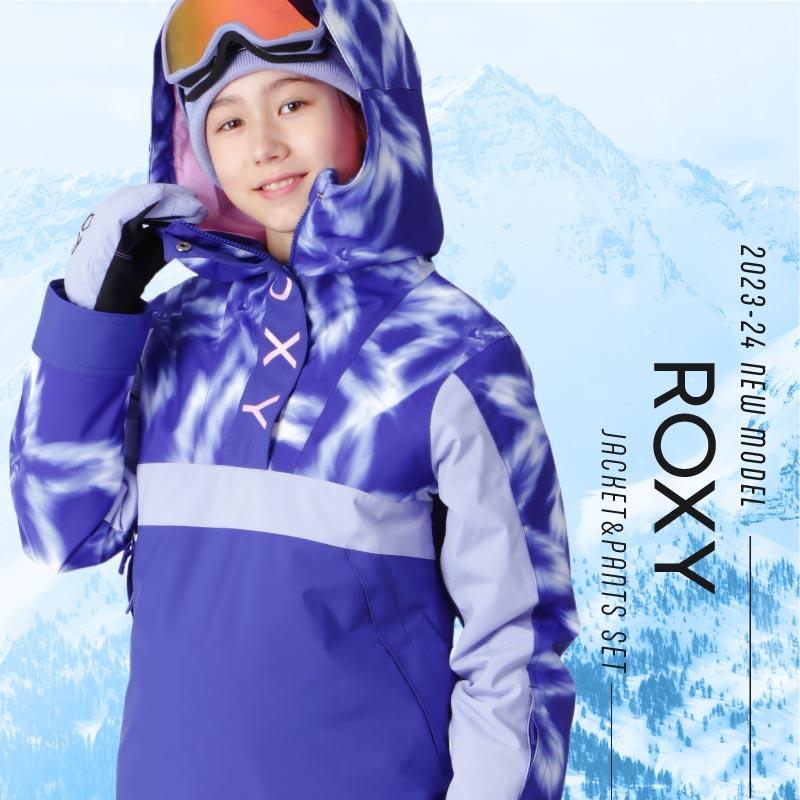 ROXY（ロキシー） スノーボードウェア スキーウェア 130〜150 ROXY