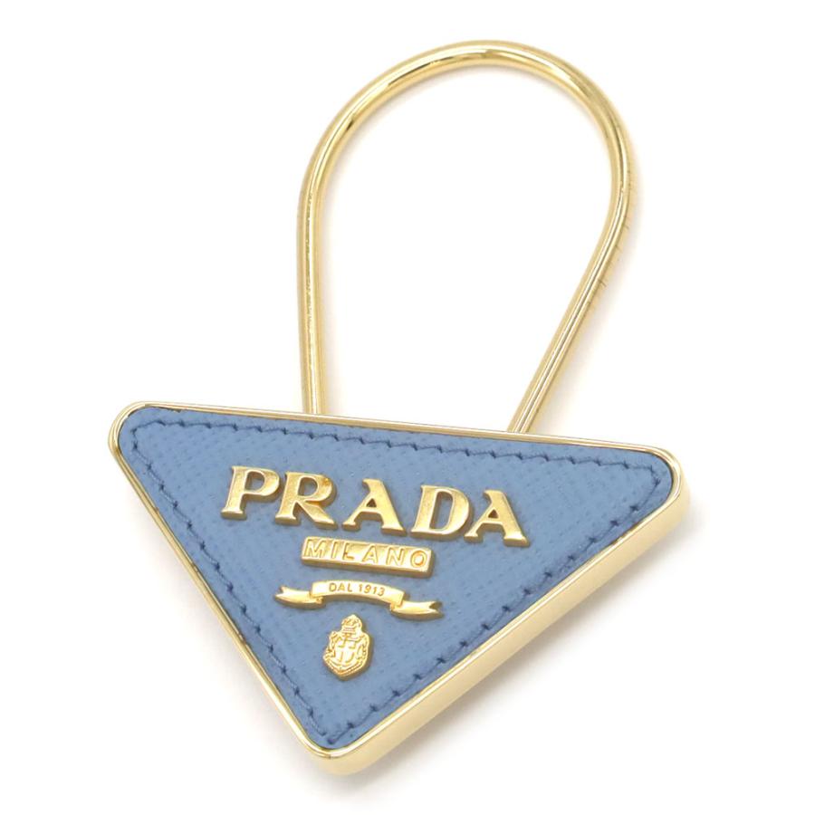 PRADA（プラダ） キーホルダー キーリング 1PP301 053 F0637 F0442