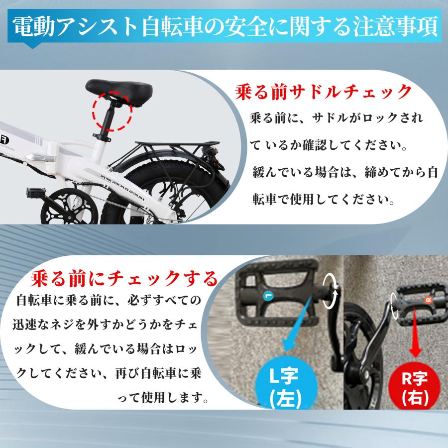 最新モデル登場！ 電動アシスト自転車 20インチ 免許不要 軽量