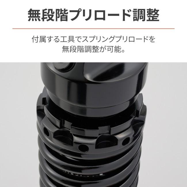 DAYTONA（デイトナ） ローダウンキット GB350 GB350S HONDA ホンダ