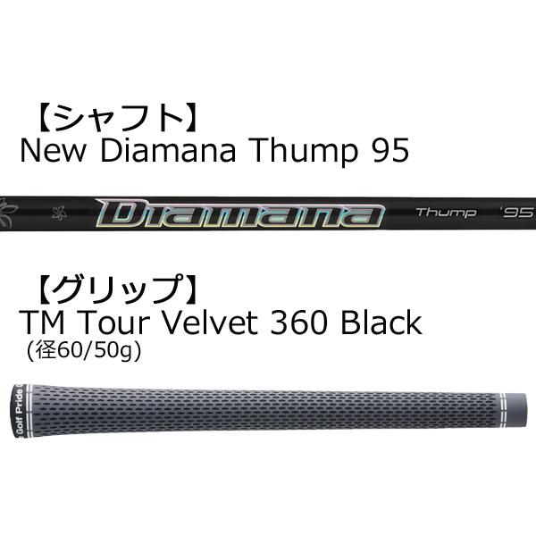 P700シリーズ テーラーメイド TaylorMade P7MC アイアンセット 6本