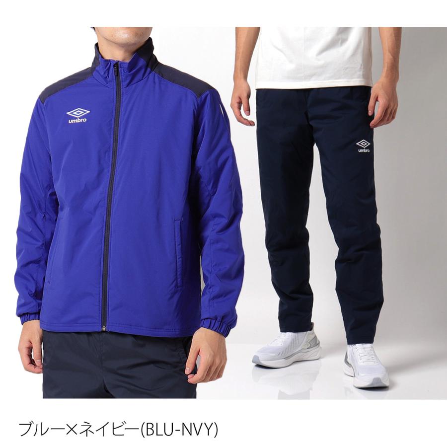 umbro（アンブロ） ウインドブレーカー 上下 メンズ セットアップ
