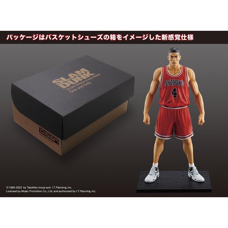 One and Only『SLAM DUNK』単品5体セット : T.S.C.O.I.T.SHOP - 通販