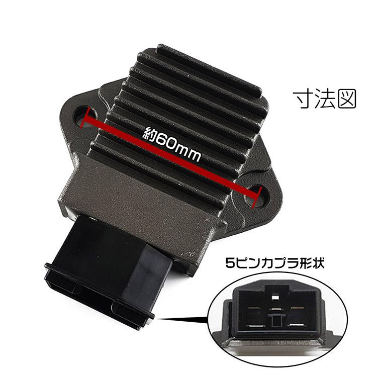 ホンダ（HONDA） CBR250RR/400RR/NSR250/ホーネット/マグナ250