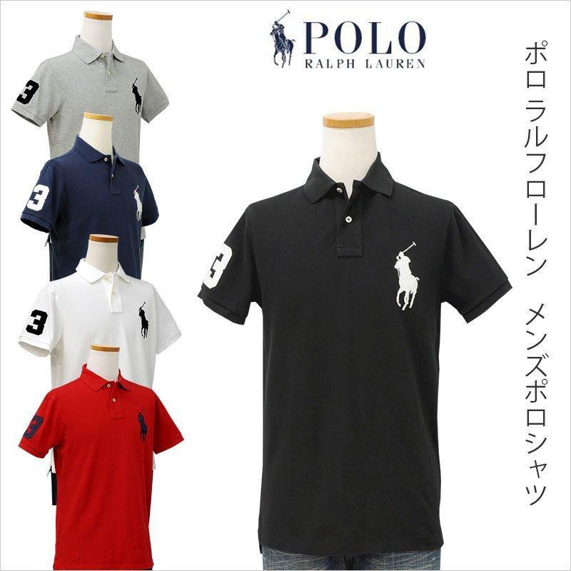 POLO RALPH LAUREN（ポロ・ラルフローレン） ポロ ラルフローレン