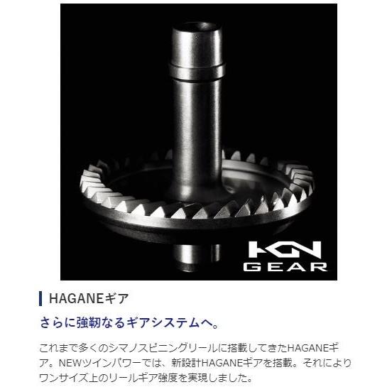 シマノ（SHIMANO） 20 ツインパワー C2000S / スピニングリール