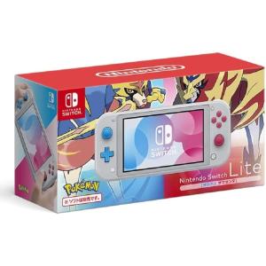 Nintendo Switch ニンテンドースイッチ ライト ディアルガ・パルキア