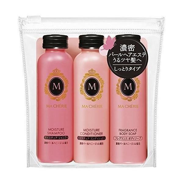 SHISEIDO（資生堂） 2個セット マシェリ トラベルセット EX しっとり