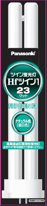 Amazon | パナソニック Hfツイン1 FHP23ENF3 | パナソニック