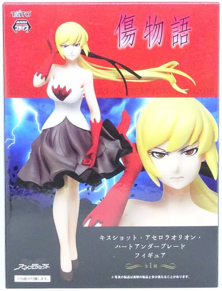 Amazon.co.jp: 〈物語〉シリーズ キスショット・アセロラオリオン