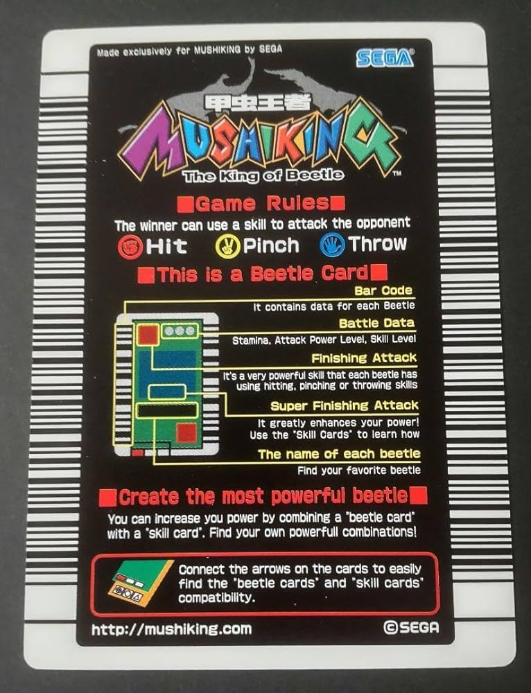 Amazon.co.jp: ムシキング カード 英語版 海外版 ノコギリクワガタ
