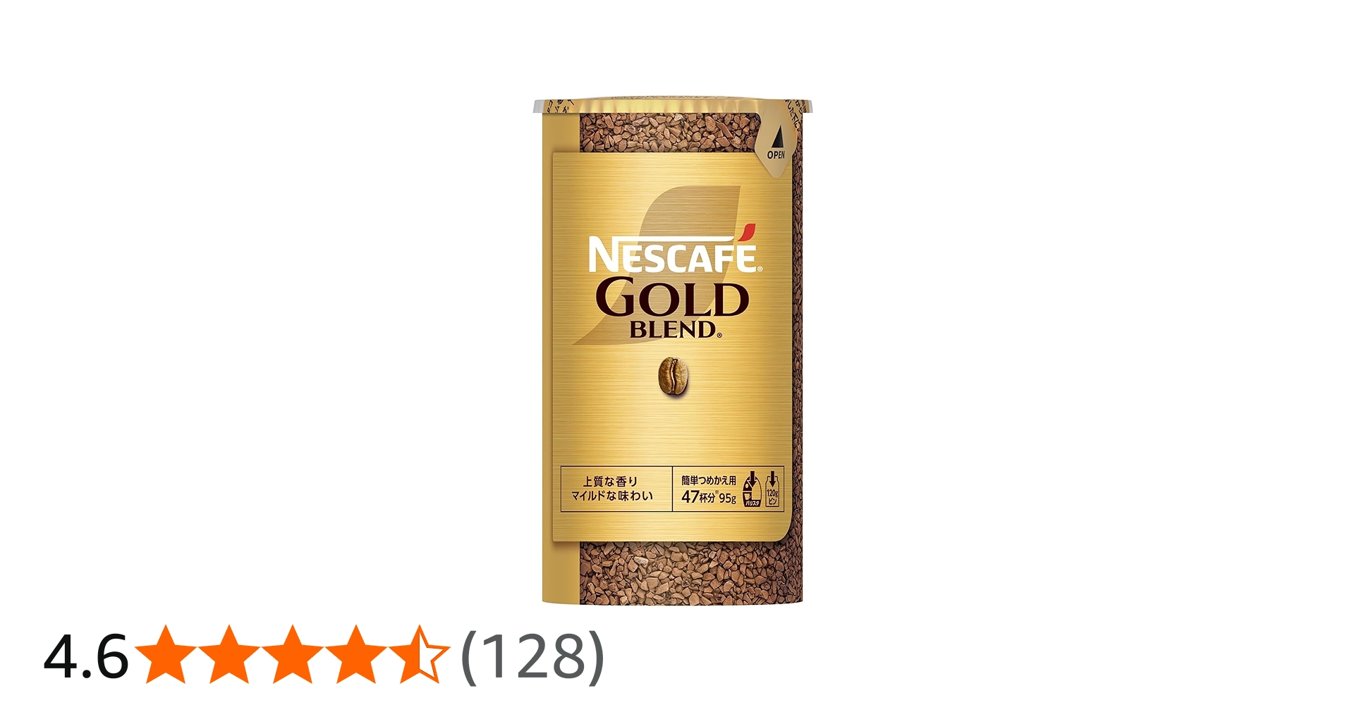 Amazon.co.jp: ネスカフェ ゴールドブレンド エコ＆システムパック 95g