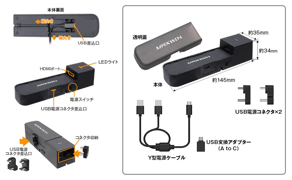 Amazon | MAXWIN Fire TV Stick 専用設計アダプター ワイヤレスCarPlay