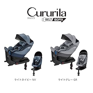 Amazon.co.jp: Aprica(アップリカ) チャイルドシート ISOFIX・シート