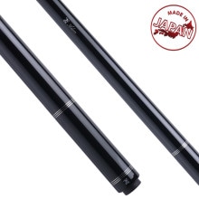 JPBA公式] ダイナ スフィア ボールセット Dyna spheres Palladium