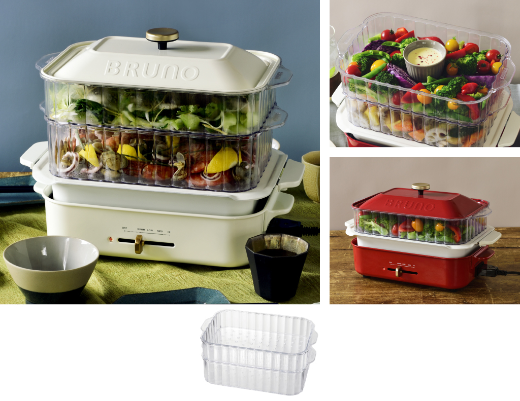 BRUNO ブルーノ コンパクトホットプレート用 セラミックコート鍋