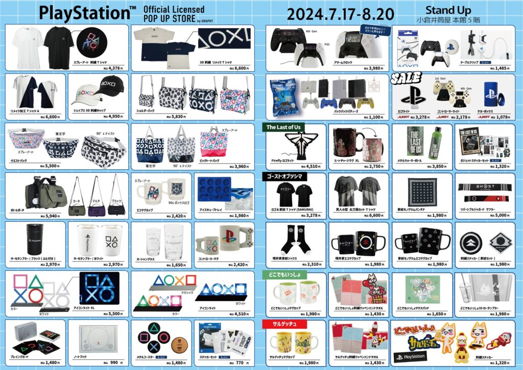 T様 リクエスト 2点 まとめ商品 ねこ様 2点 まとめリクエスト ネコ様 お