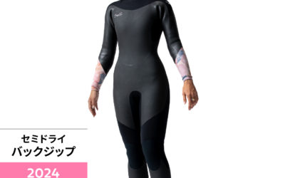 SUPERFREAK WOMEN セミドライ 5/3mm Mサイズ(2024) - 【公式】オニール