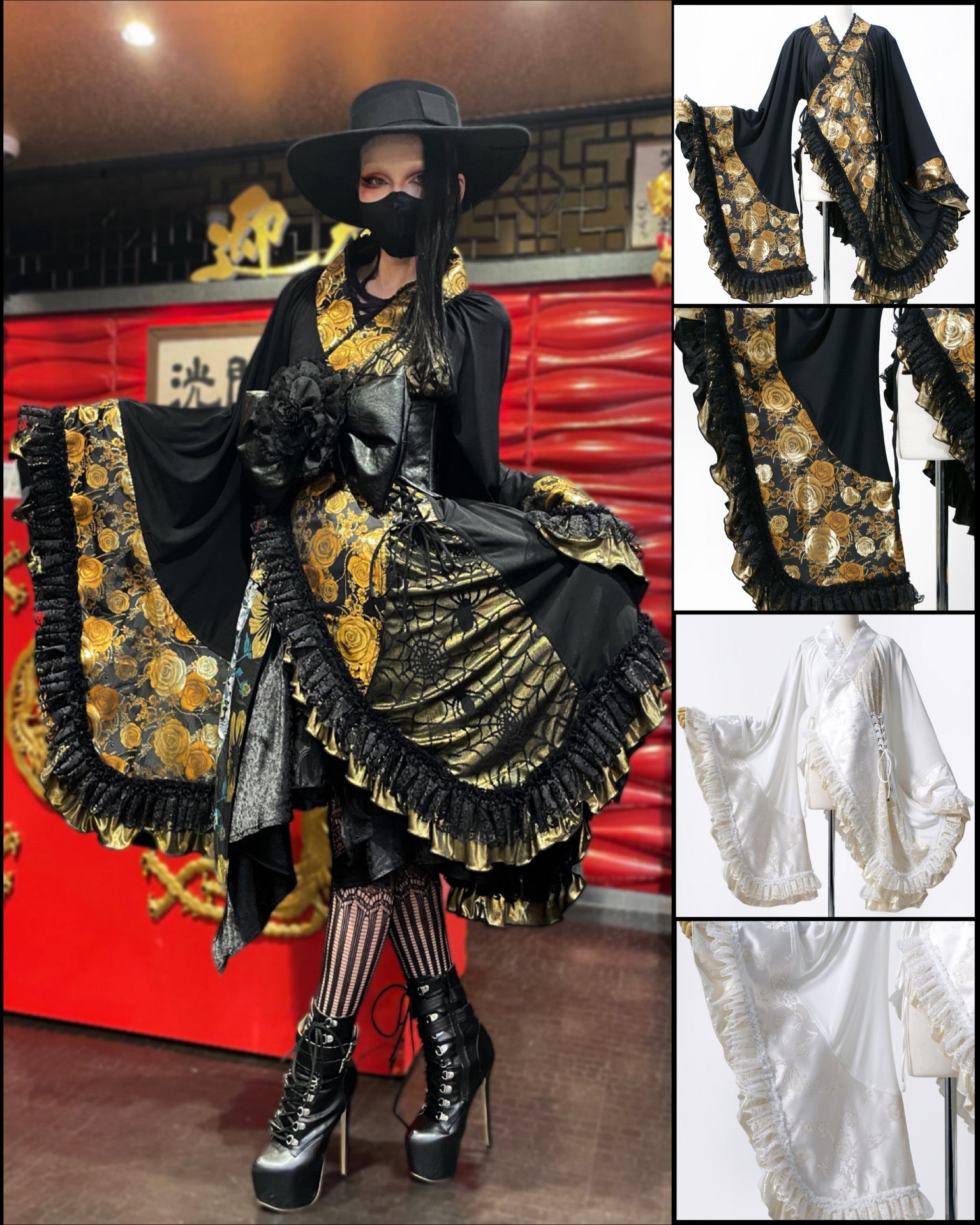 BEST SELLER – Qutiefrashアメリカ村WebShop