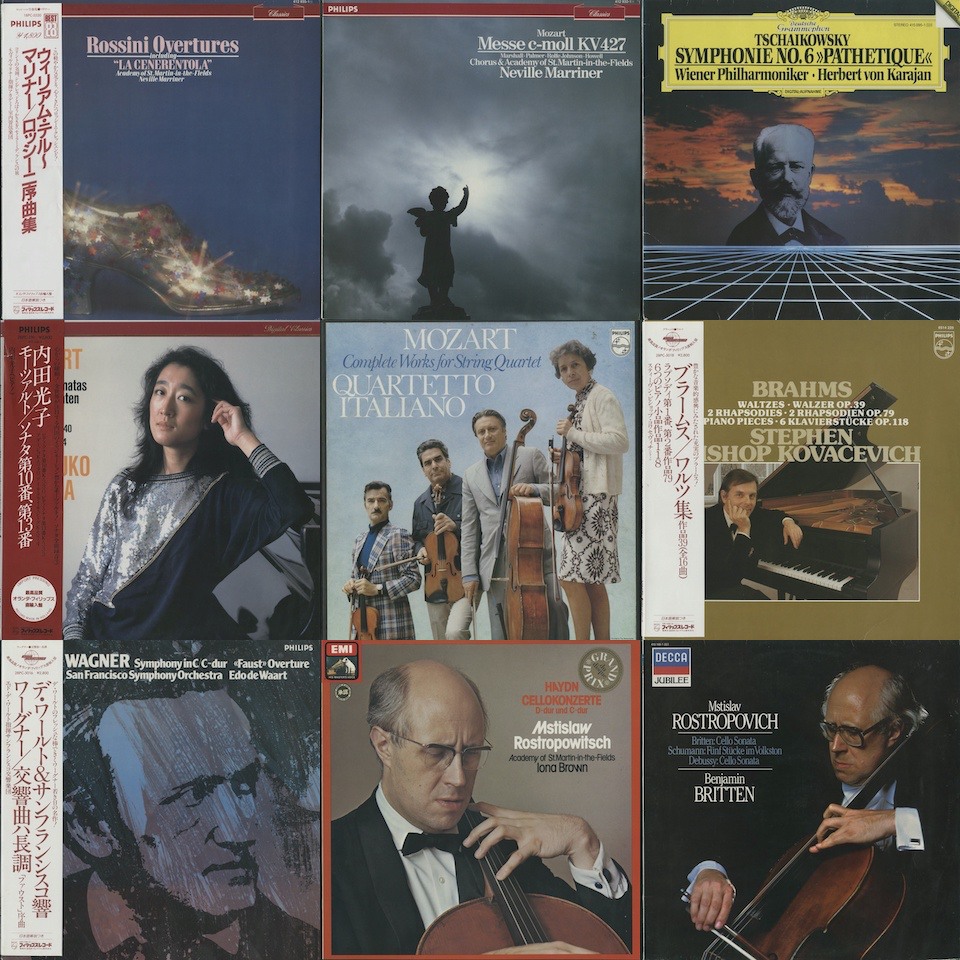 オンラインショップ新着レコード：クラシック│レコード販売・買取