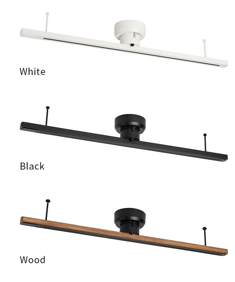 簡易取り付け 照明用ダクトレール LEDライト付 LIGHTING DUCT RAIL