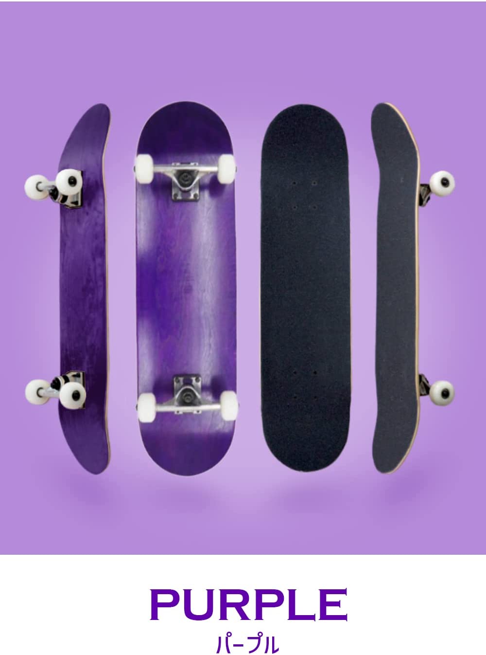 スケートボード コンプリート 7.375 7.5 7.75 8.0 インチ 初心者 子供