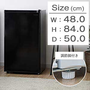 グランドライン1ドア冷凍庫60L