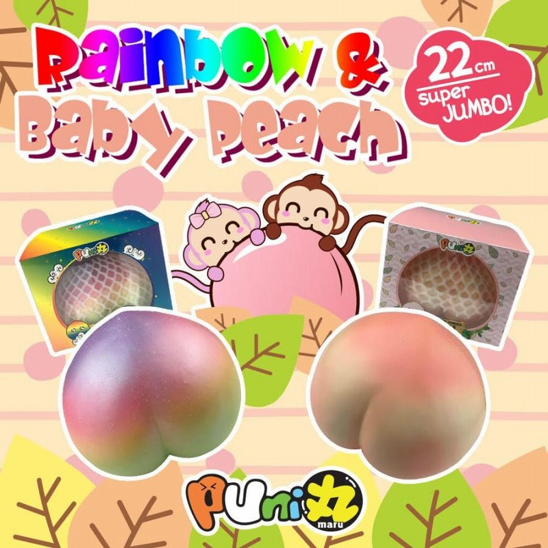 れい様・ぷにぷにキャンディ特大サイズバニティーポーチ1点ピンク系