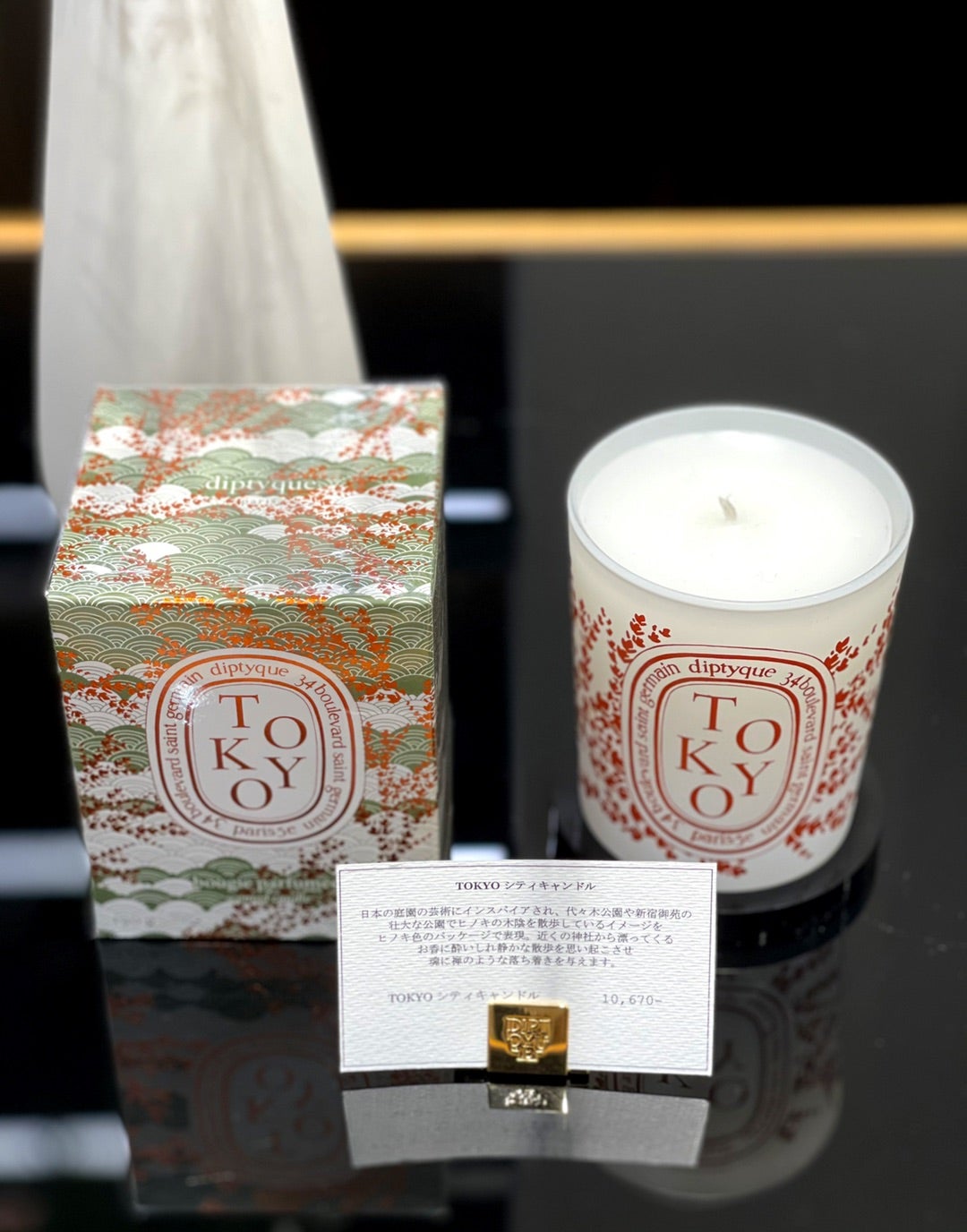 東京を感じる香り❤︎diptyque シティキャンドル「TOKYO