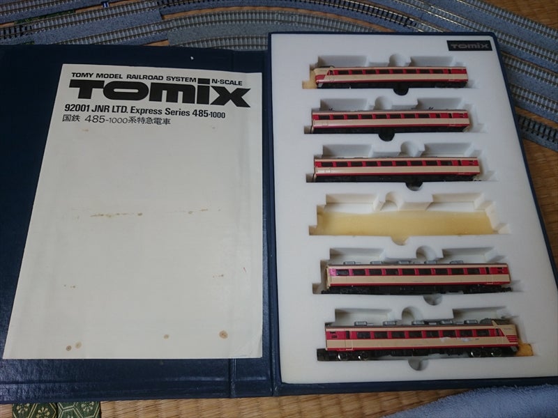 TOMIX 国鉄485-1000系特急電車（旧製品）のジャンク品を買う
