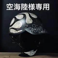 2026年最新】ポリスヘルメットの人気アイテム - メルカリ