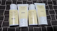 2026年最新】ナノアミノ d-ctlの人気アイテム - メルカリ