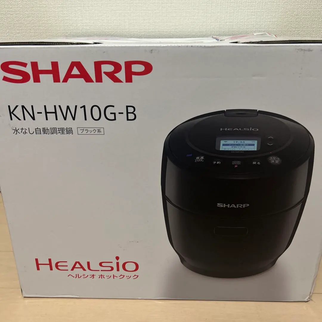 2026年最新】KN-HW10Gの人気アイテム - メルカリ